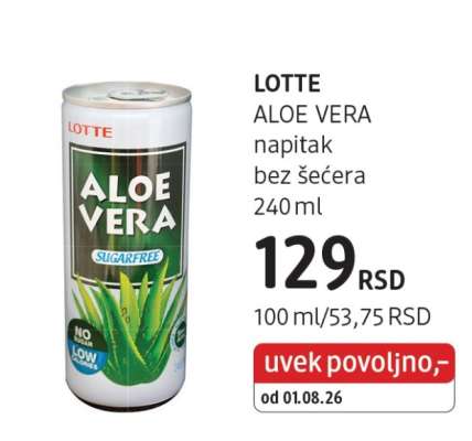 LOTTE ALOE VERA