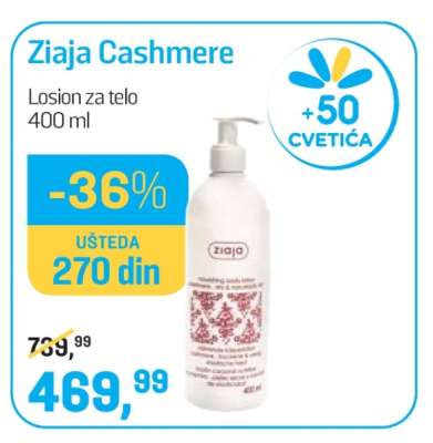 Ziaja Cashmere