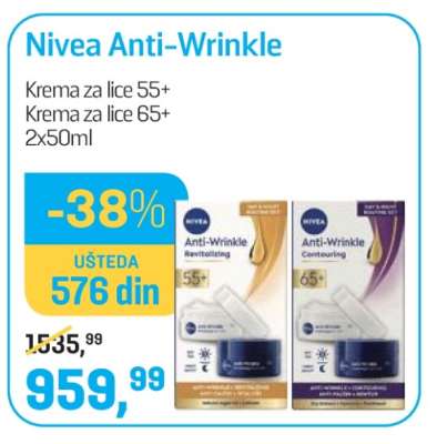 NIVEA ANTI WRINKLE