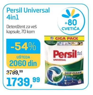 Persil Universal 4in1