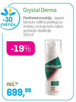 Crystal Derma
