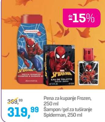 Šampon/gel za tuširanje Spiderman, 250 ml