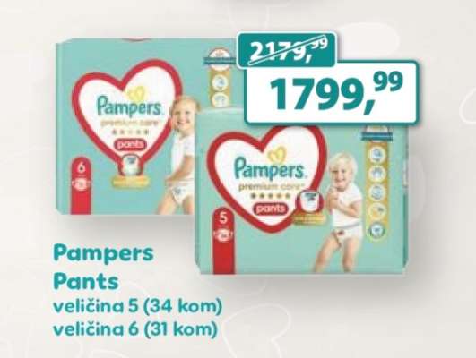 Pampers pants