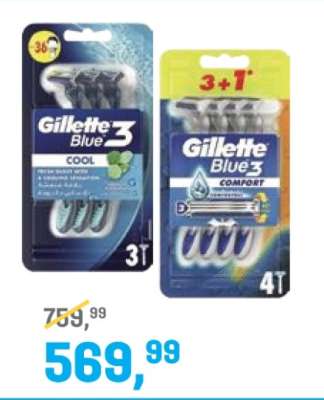 Gillette Blue3