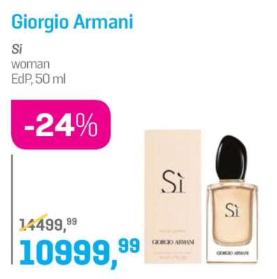 Giorgio Armani