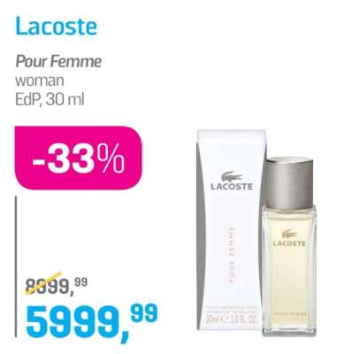 Lacoste