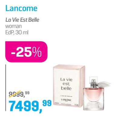 Lancome