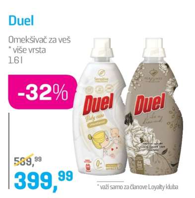 DUEL