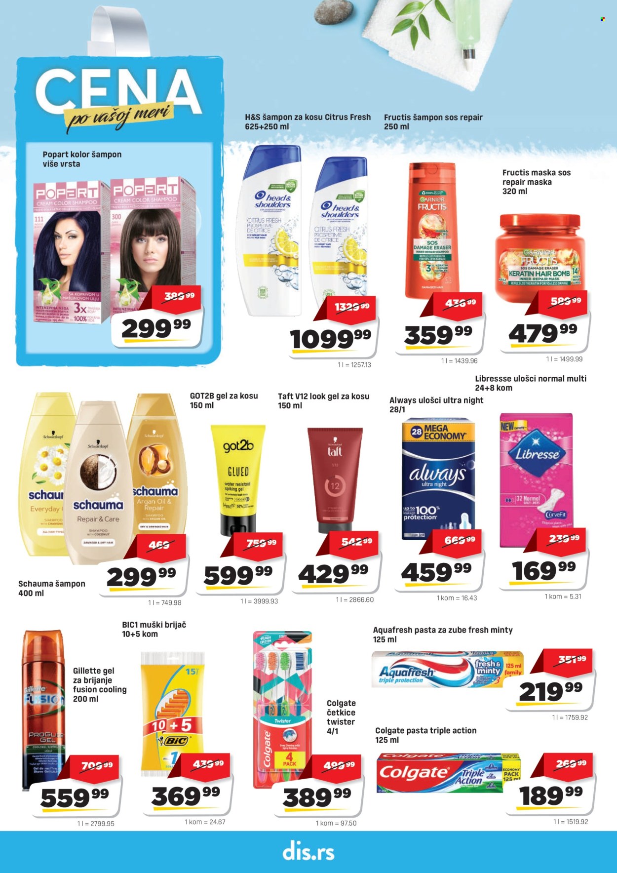 DIS katalog - 01.09.2026 - 16.09.2026. Stranica 16