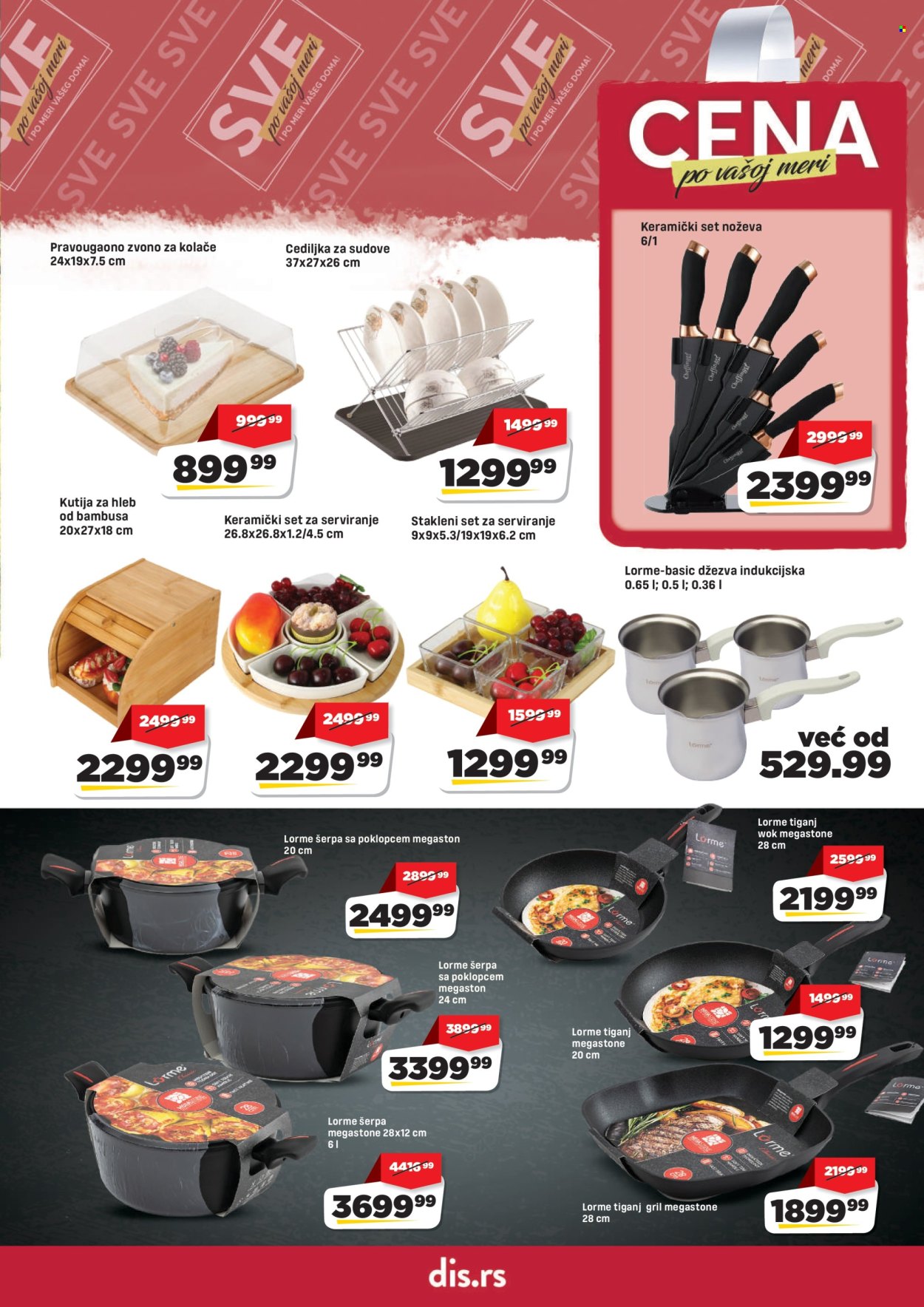 DIS katalog - 01.09.2026 - 16.09.2026. Stranica 21