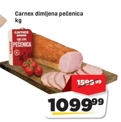 Carnex dimljena pečenica