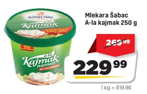 Mlekara Šabac A-la kajmak 250 g