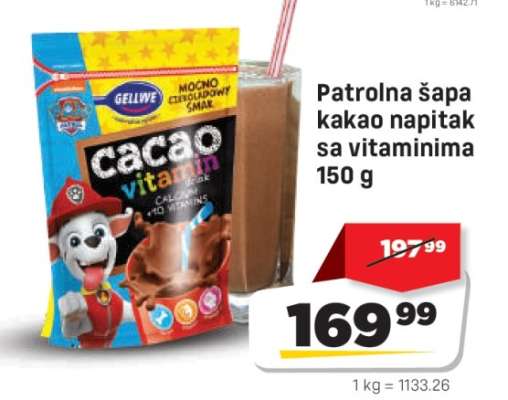 Patrolna šapa kakao napitak sa vitaminima 150 g
