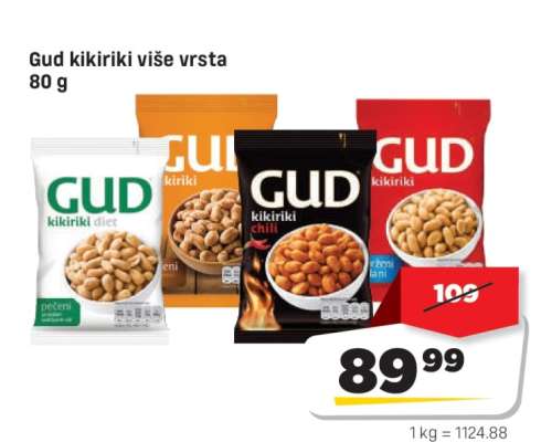 Gud Kikiriki Više vrsta