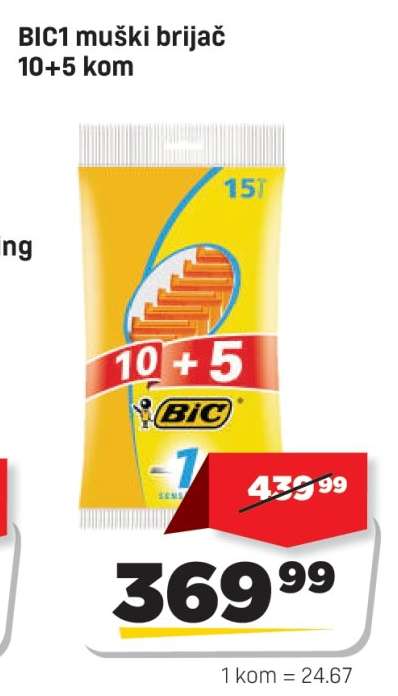BIC1 muški brijač 10+5 kom