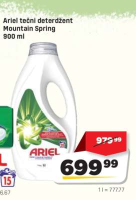 Ariel tečni deterdžent Mountain Spring 900 ml