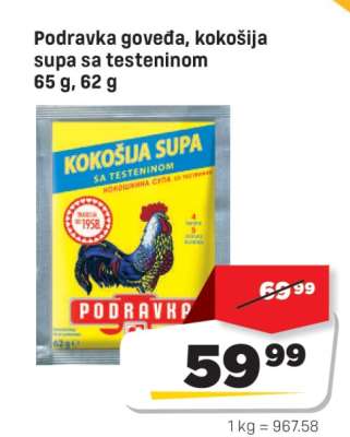 Podravka goveđa, kokošija supa sa testeninom 65 g, 62 g