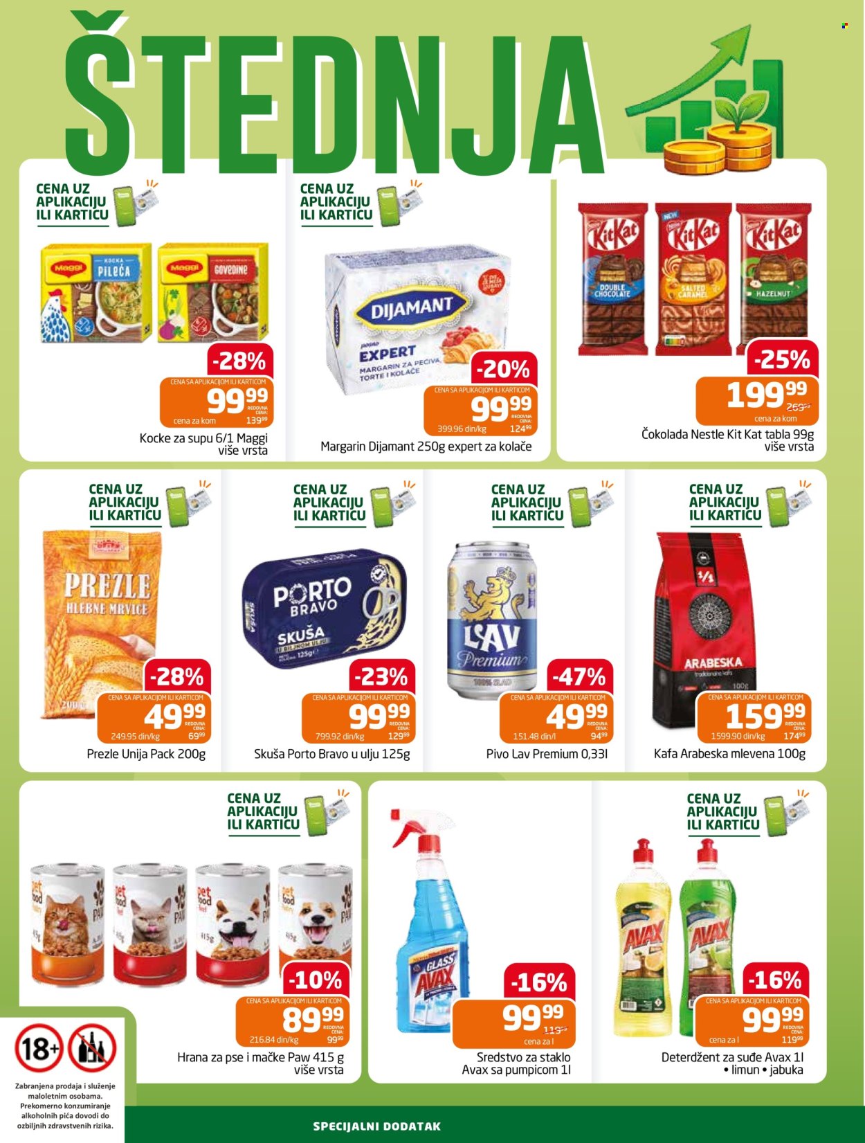 Gomex katalog - 02.09.2026 - 15.09.2026. Stranica 12