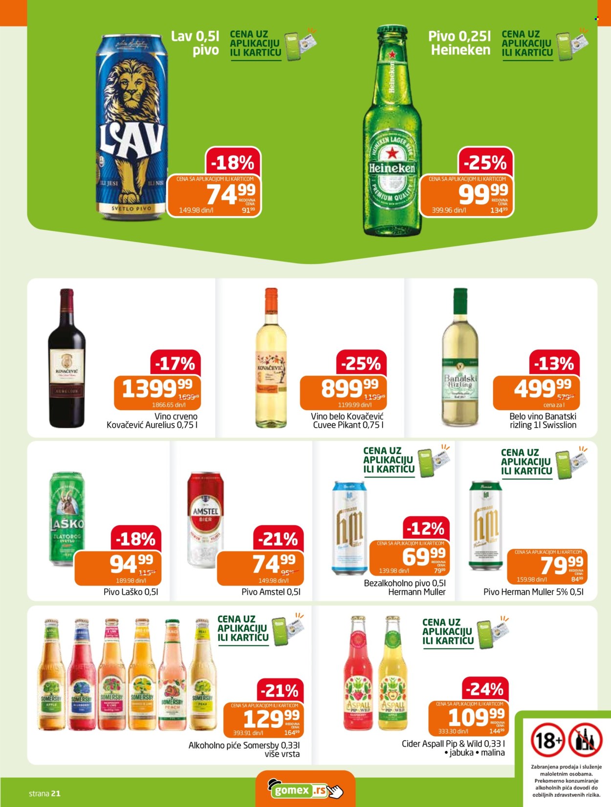Gomex katalog - 02.09.2026 - 15.09.2026. Stranica 21