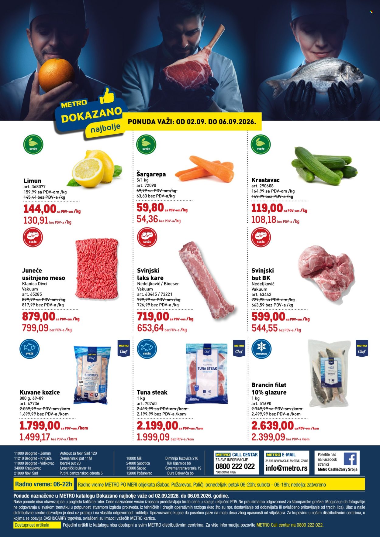 Metro katalog - 02.09.2026 - 06.09.2026. Stranica 1
