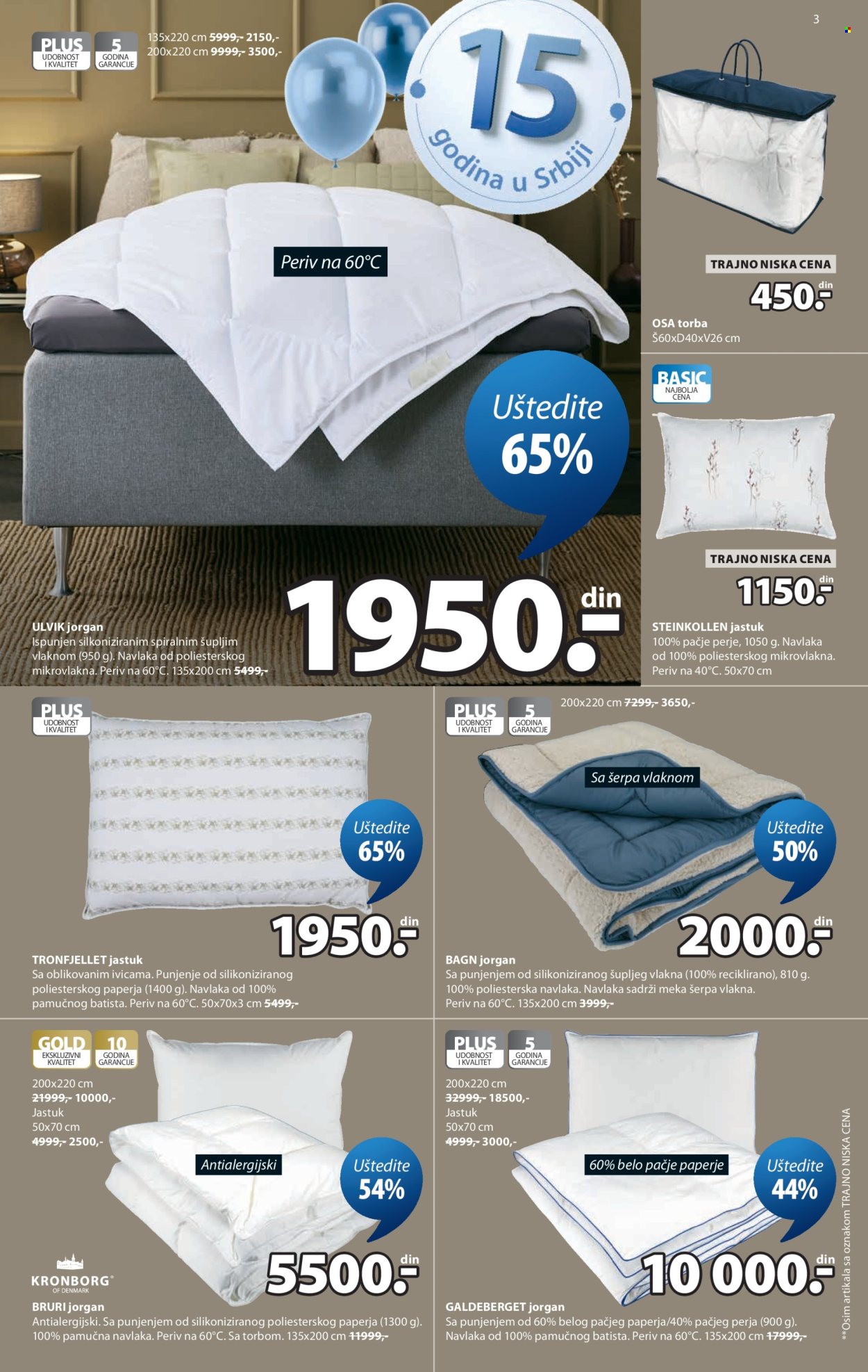 JYSK katalog - 02.09.2026 - 08.09.2026. Stranica 3