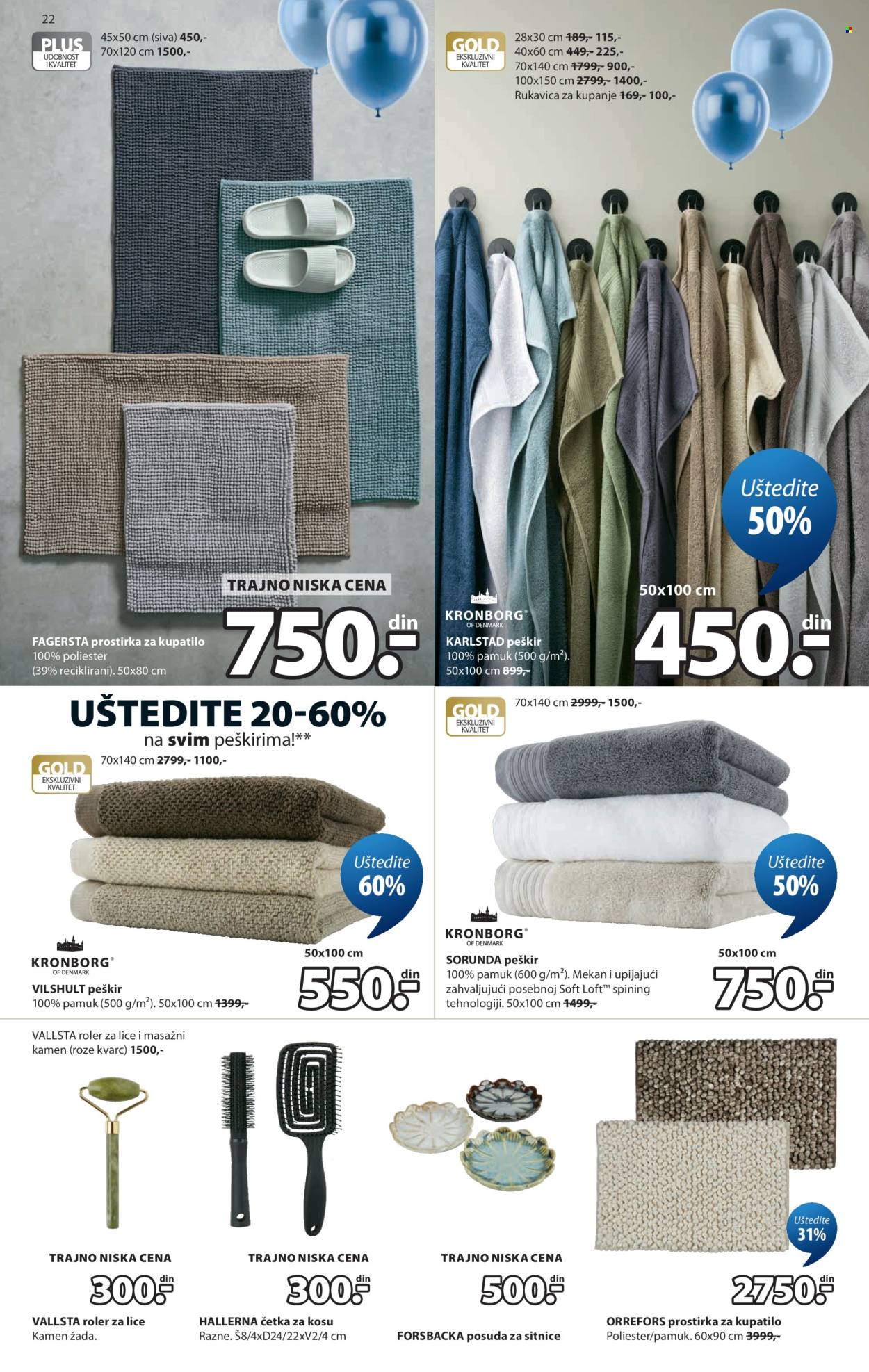 JYSK katalog - 02.09.2026 - 08.09.2026. Stranica 22