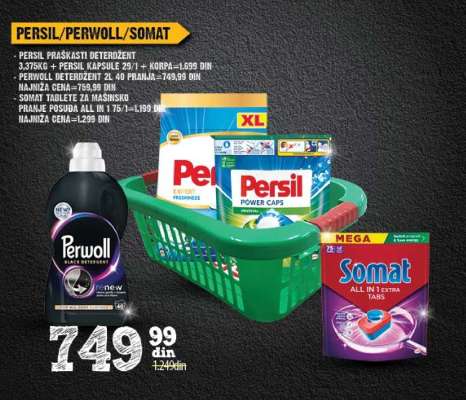 PERWOLL