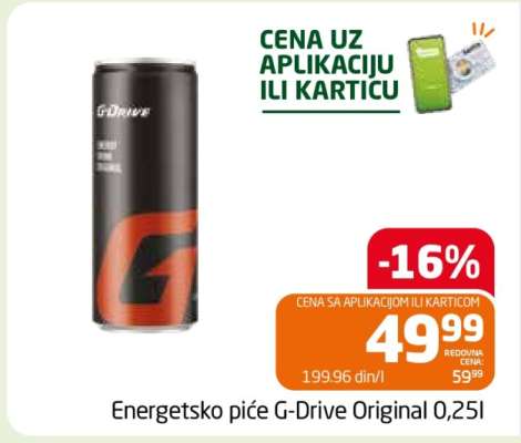 Energetsko piće G-Drive Original 0,25l