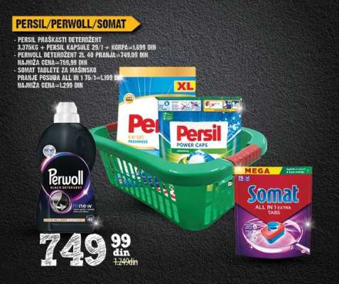 PERWOLL DETERDŽENT ZA CRNO PRANJE