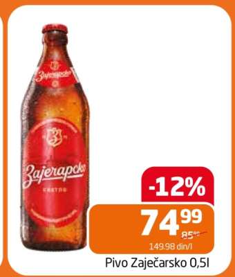 Pivo Zaječarsko 0.5l