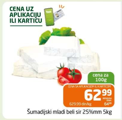 Šumadijski mladi beli sir 25%mm 5kg