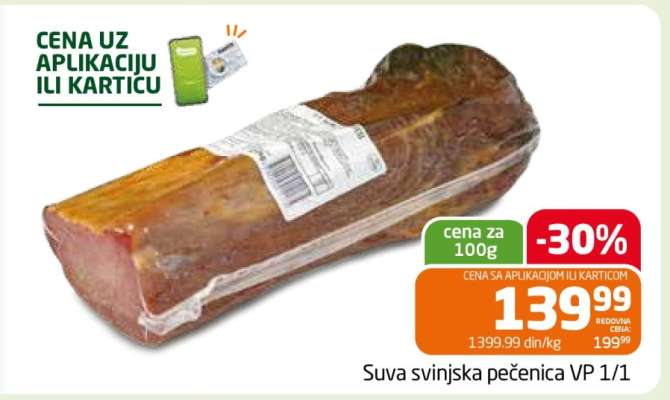 Suva svinjska pečenica VP 1/1