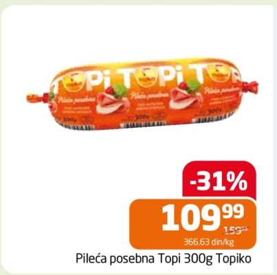 Pileća posebna Topi 300g Topiko