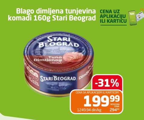 Blago dimljena tunjevina komadi 160g Stari Beograd
