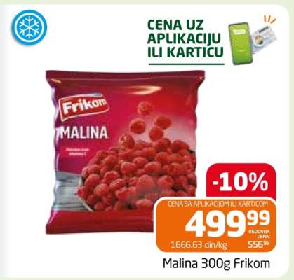 Malina 300g Frikom