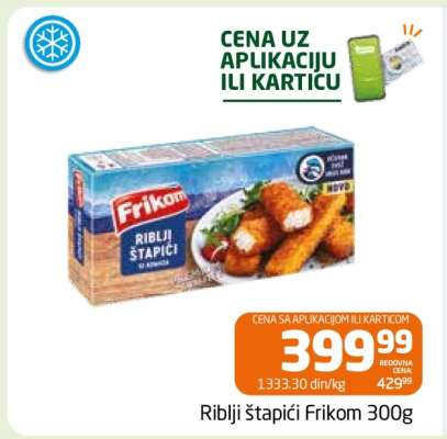 Riblji štapići Frikom 300g