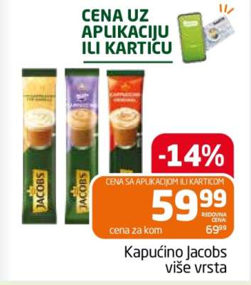Kapućino Jacobs više vrsta