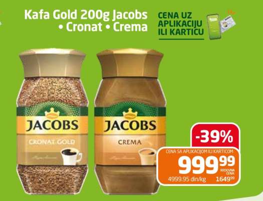 Kafa Gold 200g Jacobs