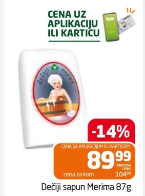 Dečiji sapun Merima 87g