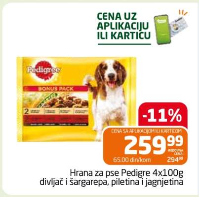 Pedigree 4x100g