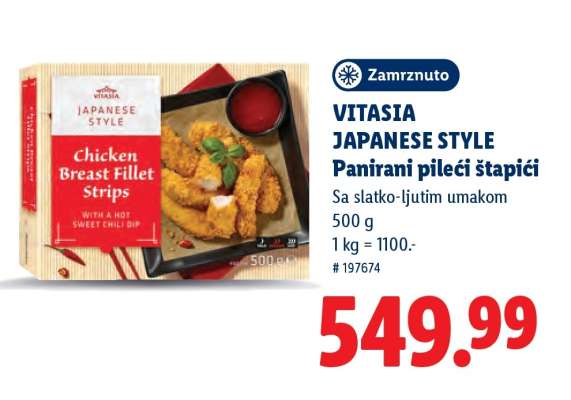 VITASIA JAPANESE STYLE Panirani pileći štapići