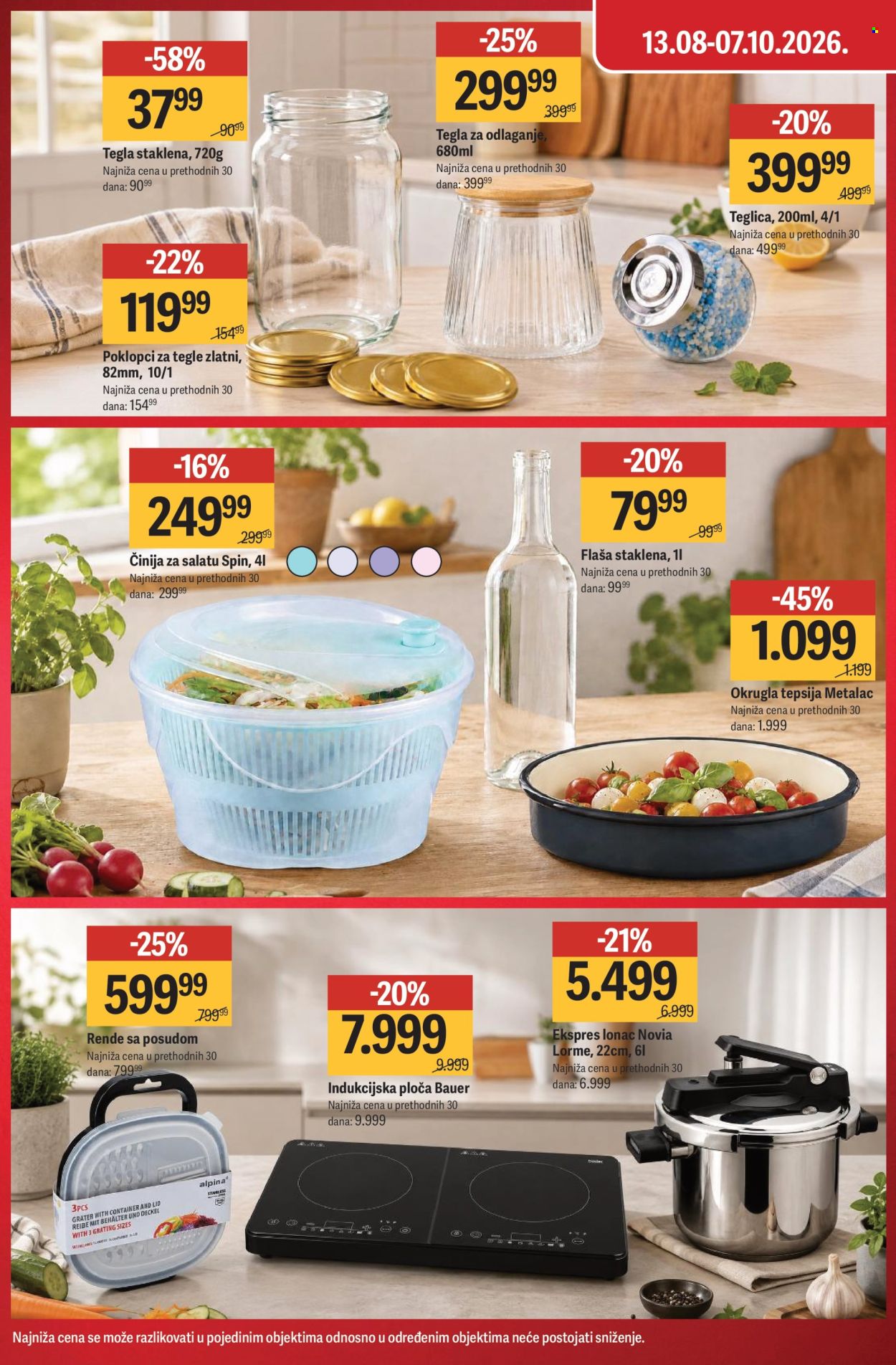 Mega Maxi katalog - 03.09.2026 - 16.09.2026. Stranica 2