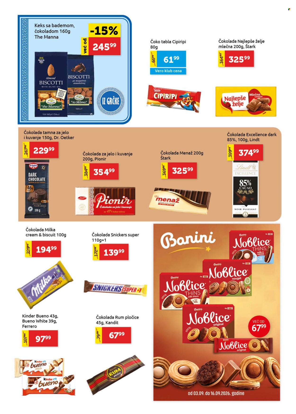 SuperVERO katalog - 03.09.2026 - 16.09.2026. Stranica 16