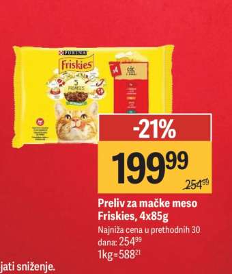 Preliv za mačke meso Friskies, 4x85g