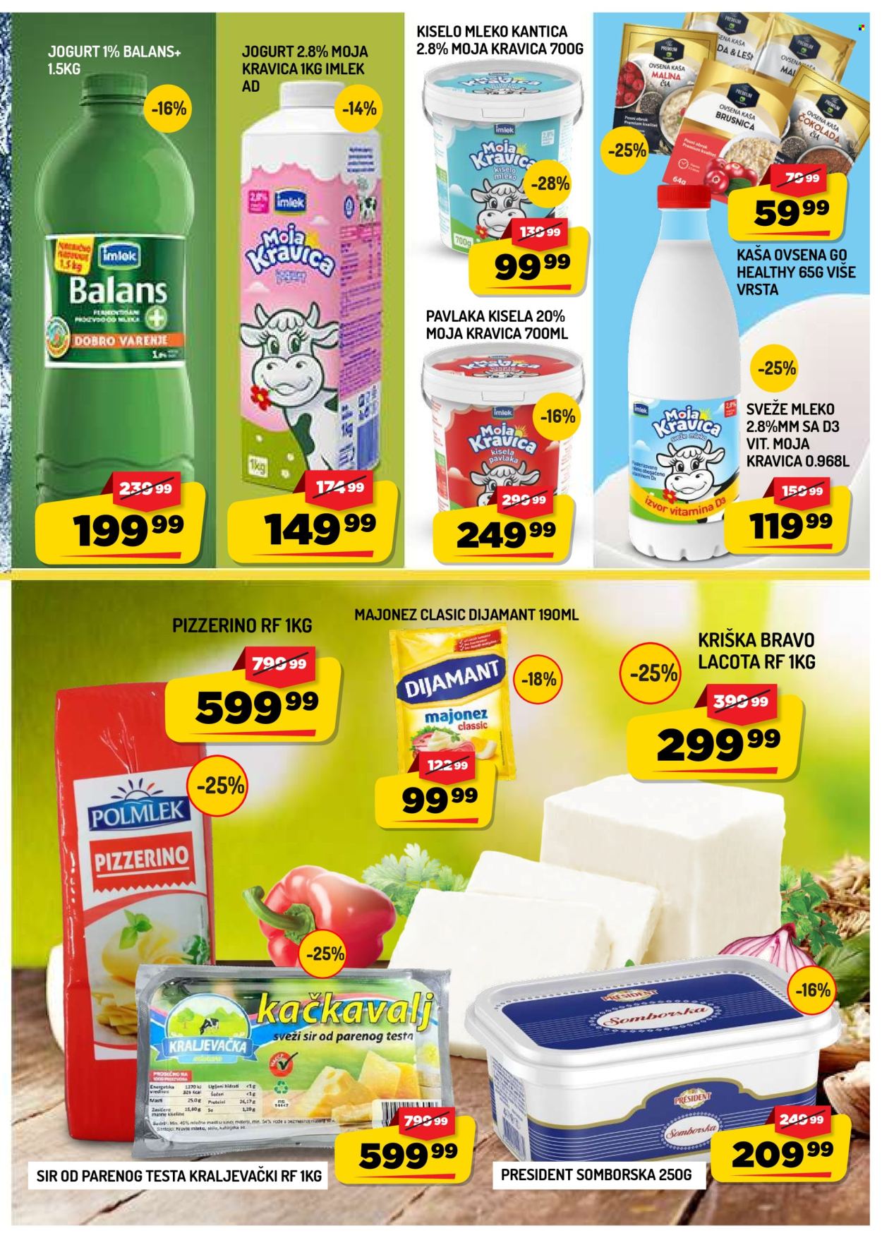 Aman katalog - 04.09.2026 - 10.09.2026. Stranica 7