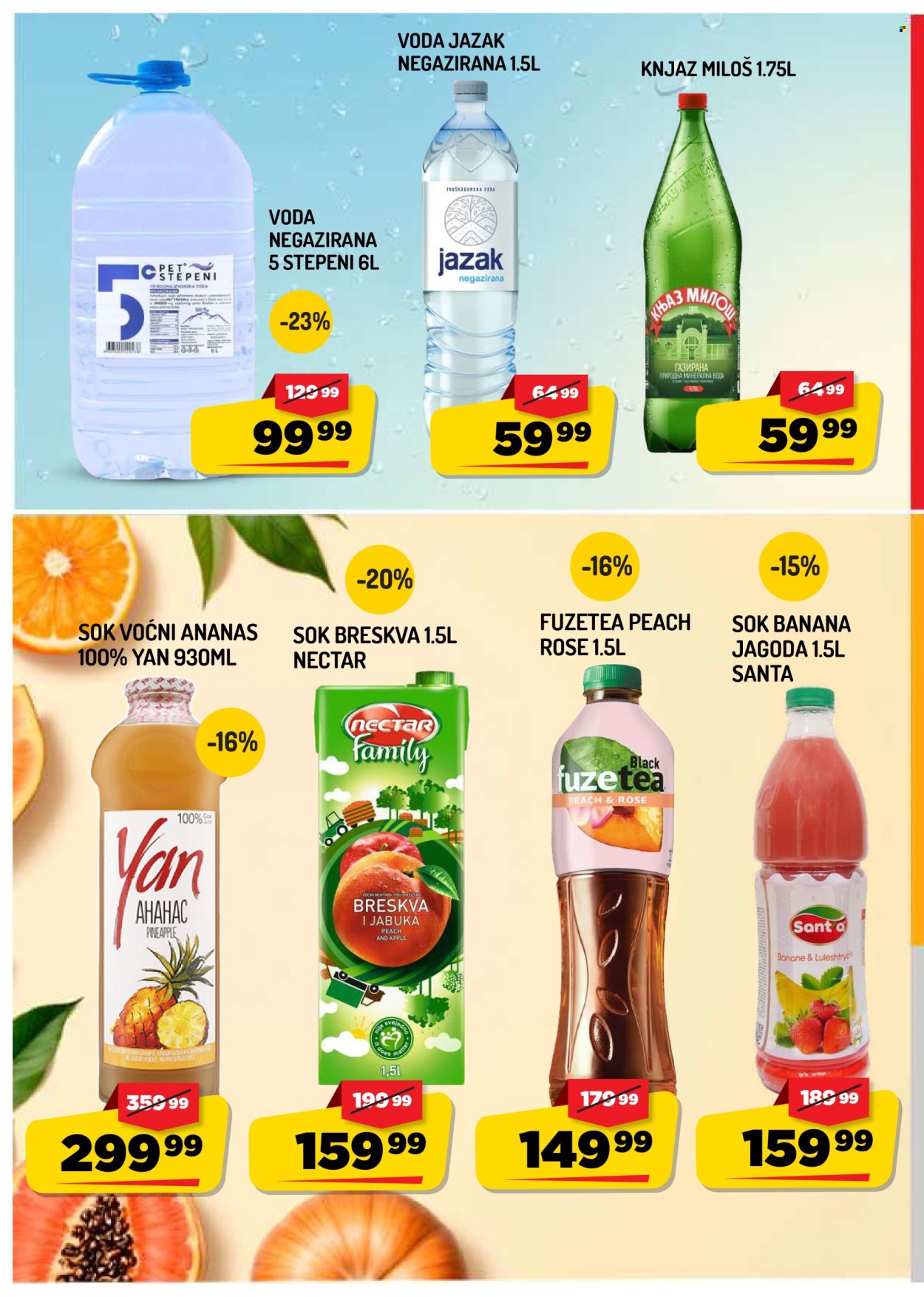 Aman katalog - 04.09.2026 - 10.09.2026. Stranica 12