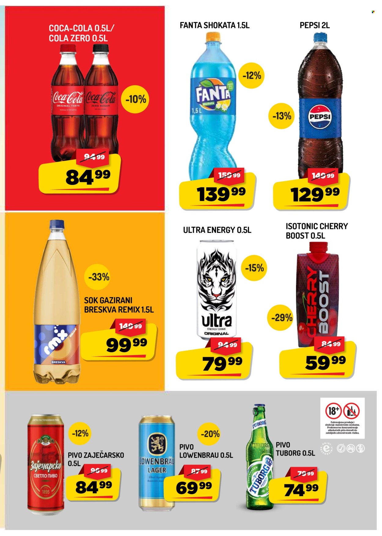 Aman katalog - 04.09.2026 - 10.09.2026. Stranica 13