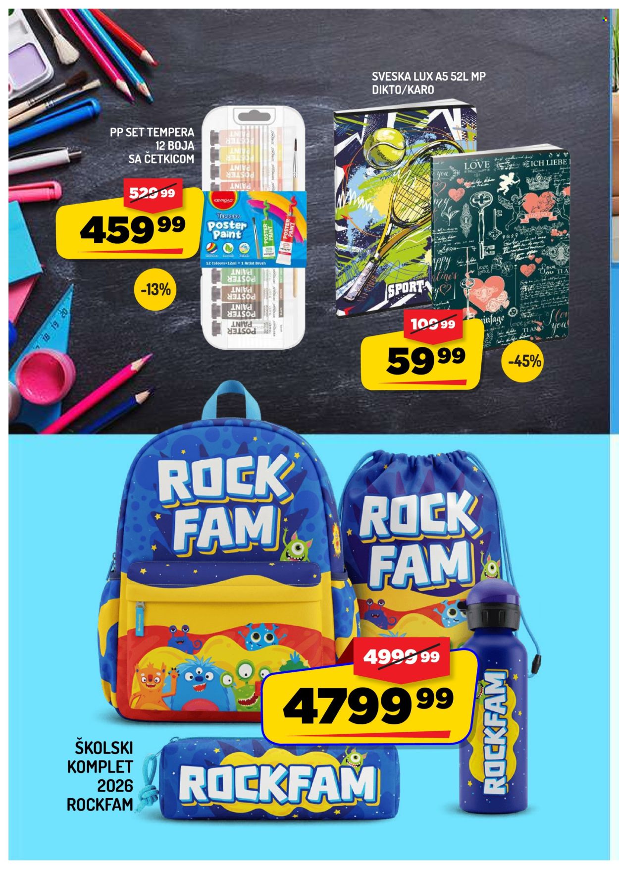 Aman katalog - 04.09.2026 - 10.09.2026. Stranica 14