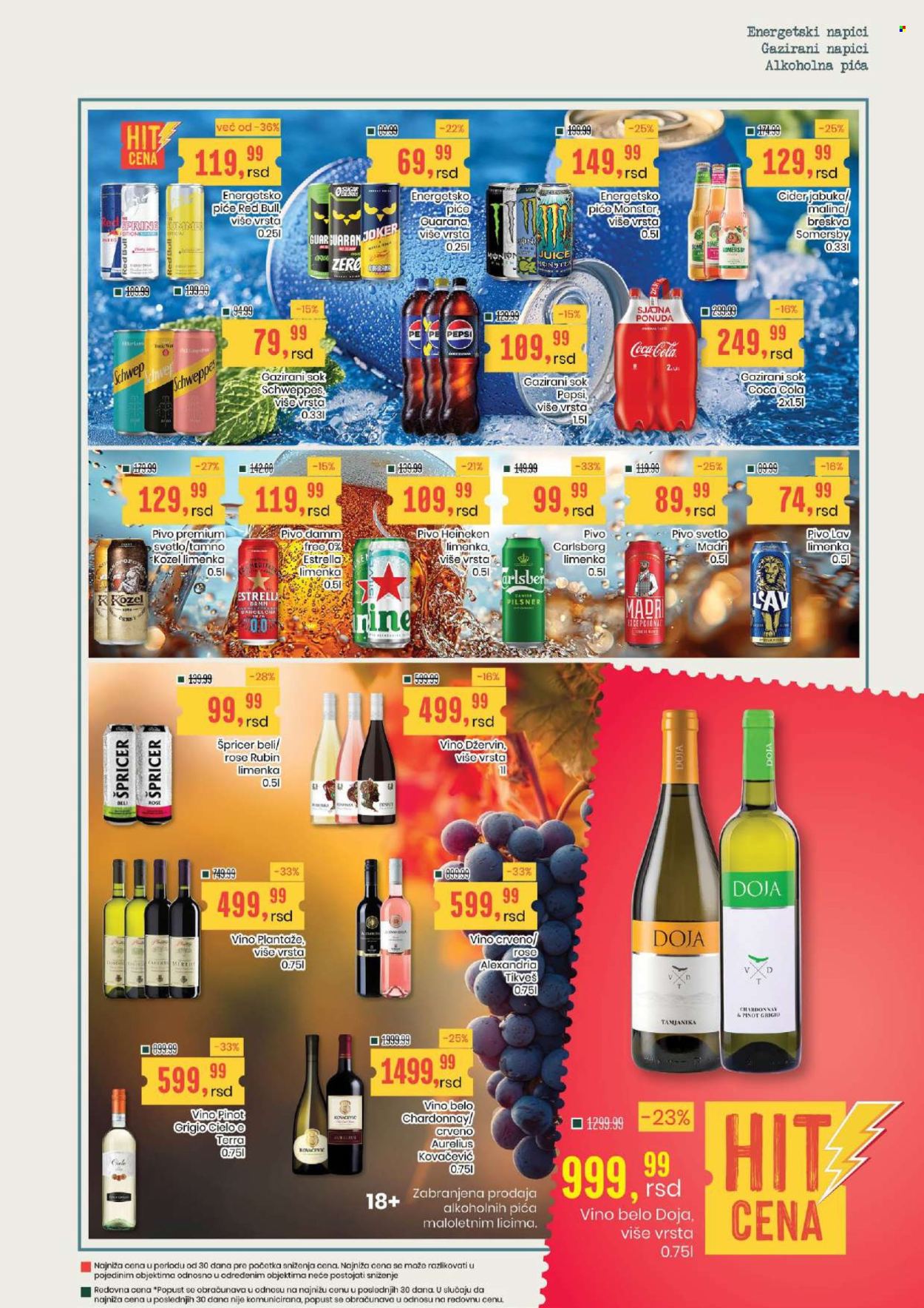 Aroma Market katalog - 03.09.2026 - 16.09.2026. Stranica 19