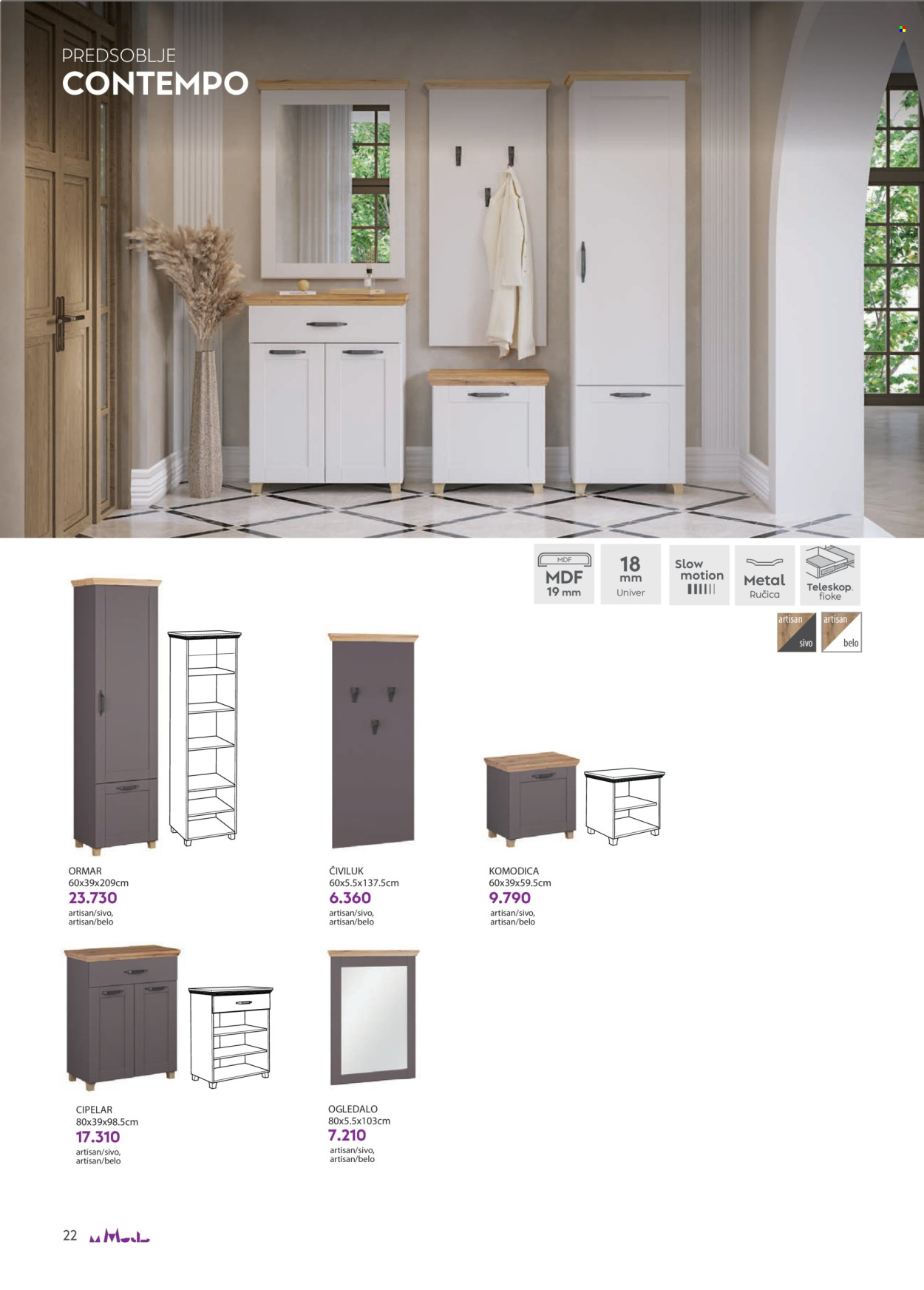Matis katalog - 01.09.2026 - 30.09.2026. Stranica 26
